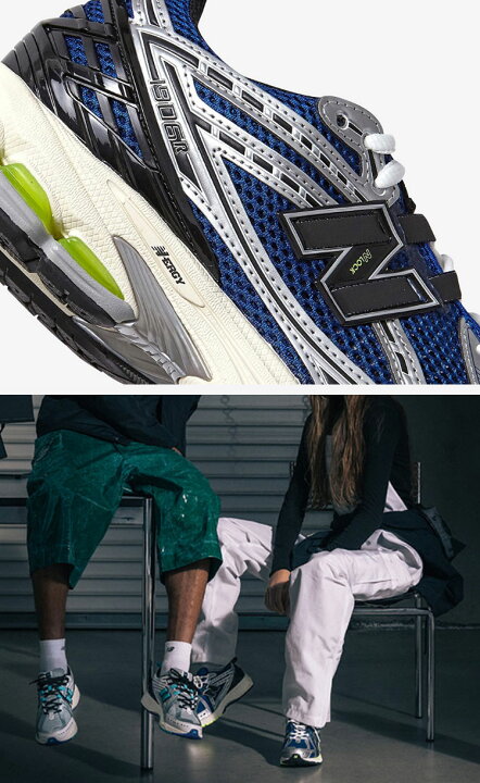 楽天市場】New Balance ニューバランス スニーカー M1906 M1906RCE 