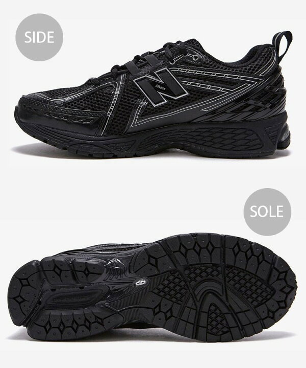 楽天市場】New Balance ニューバランス スニーカー M1906 M1906RCH