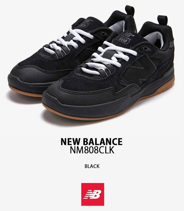 楽天市場】New Balance ニューバランス スニーカー NM808CLK 