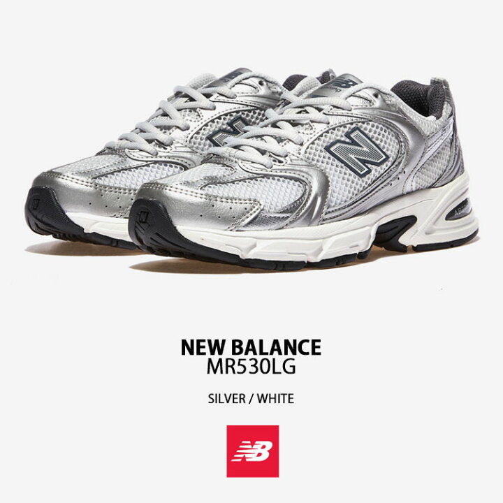 楽天市場】New Balance ニューバランス スニーカー MR530LG SILVER 