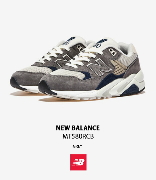 楽天市場】New Balance ニューバランス スニーカー MT580RCB GREY 