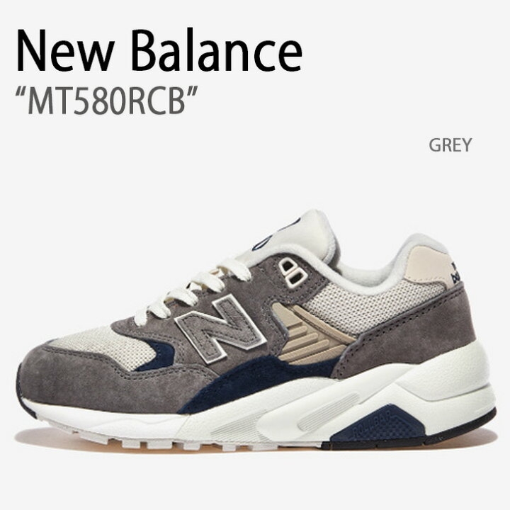 楽天市場】New Balance ニューバランス スニーカー MT580RCB GREY 
