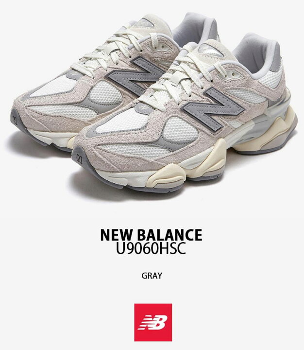 楽天市場】New Balance ニューバランス スニーカー U9060HSC 