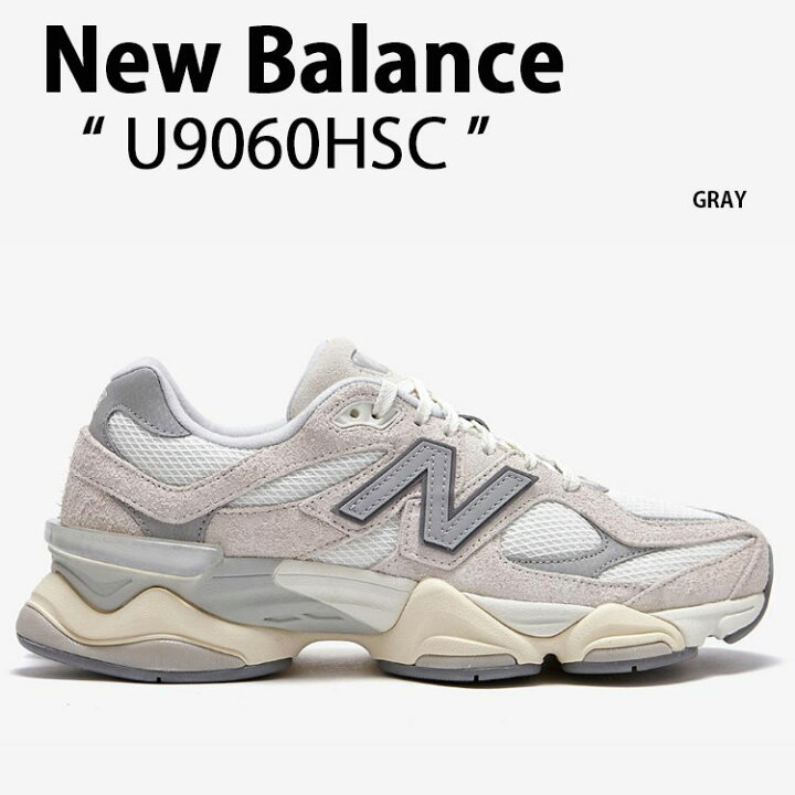 楽天市場】New Balance ニューバランス スニーカー U9060HSC 