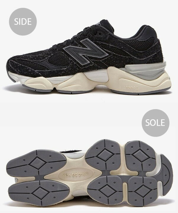 楽天市場】New Balance ニューバランス スニーカー U9060HSD 