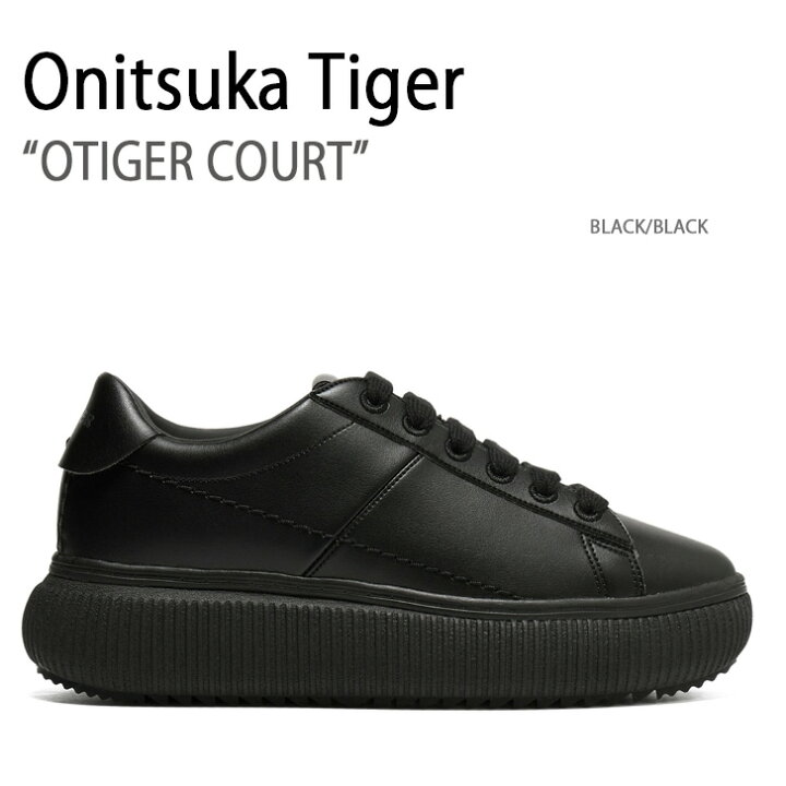 楽天市場】Onitsuka Tiger オニツカタイガー スニーカー OTIGER COURT 