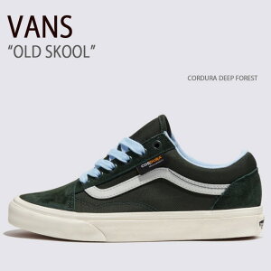 VANS �o���Y �X�j�[�J�[ OLD SKOOL CORDURA DEEP FOREST VN0007NTBZ0 �I�[���h�X�N�[�� �R�[�f�����f�B�[�v�t�H���X�g �����Y ���f�B�[�X �j���p �����p
