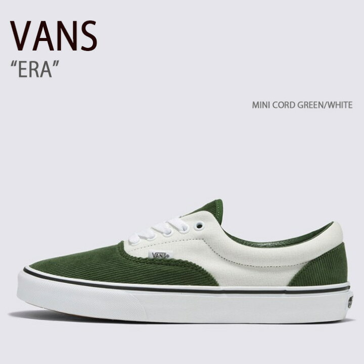 楽天市場】VANS バンズ スニーカー ERA MINI CORD GREEN WHITE 
