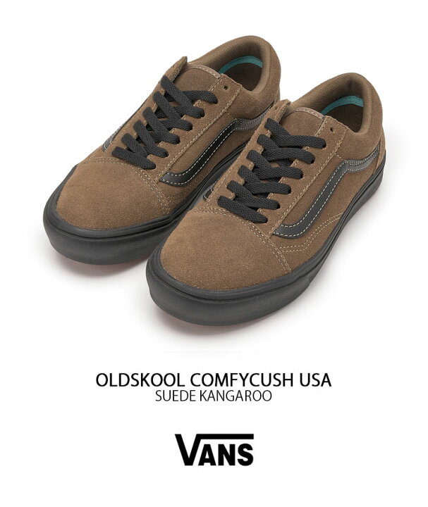 VANS オーセンティック COMFYCUSH KANGAROO SUEDE 楽天市場】VANS