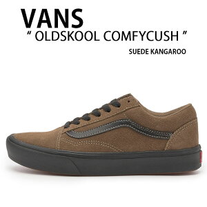 VANS oY Xj[J[ OLDSKOOL COMFYCUSH SUEDE KANGAROO USA V[Y I[hXN[ RtB[NbV XG[h JK[ VN0A3WMABYW1 Y fB[X