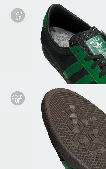 楽天市場】adidas originals アディダス スニーカー LONDON IE0826 