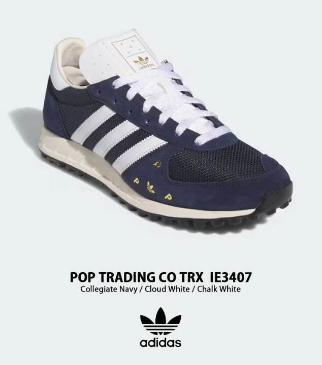 楽天市場】adidas originals アディダス スニーカー DPOP TRADING CO 