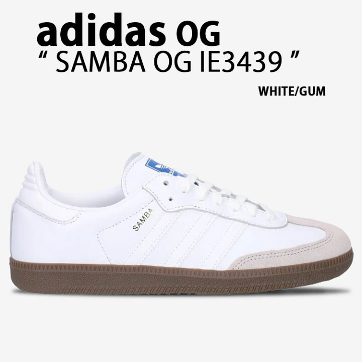 楽天市場】adidas originals アディダス スニーカー SAMBA OG IE3439 