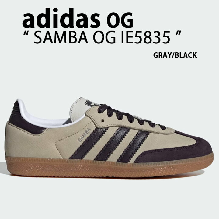 楽天市場】adidas originals アディダス スニーカー SAMBA OG IE5835 