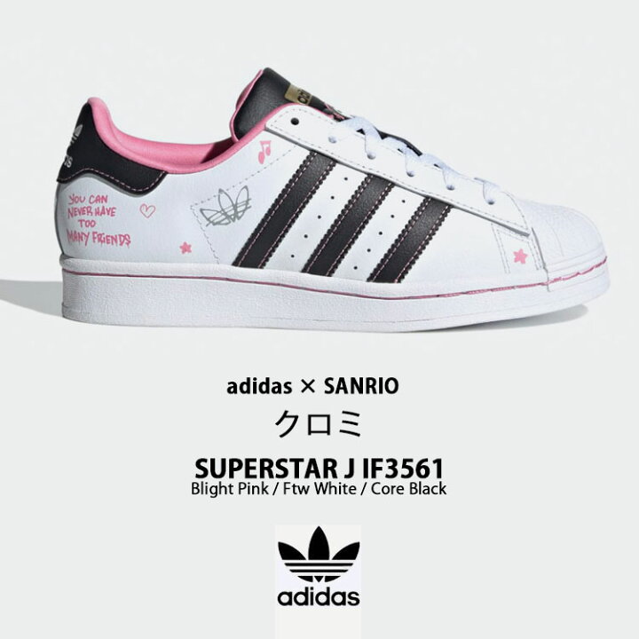 楽天市場】adidas originals アディダス レディース ジュニア 