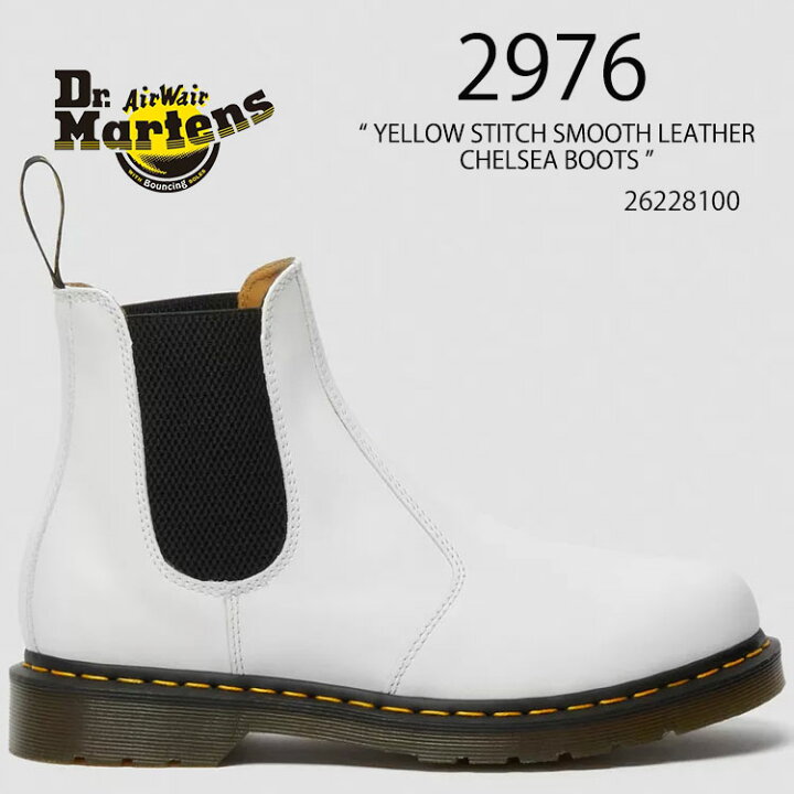 楽天市場】Dr.Martens ドクターマーチン サイドゴア レザーシューズ 