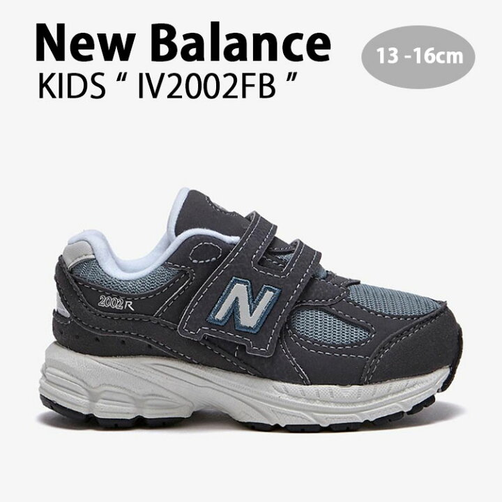 楽天市場】New Balance ニューバランス キッズ スニーカー NewBalance 
