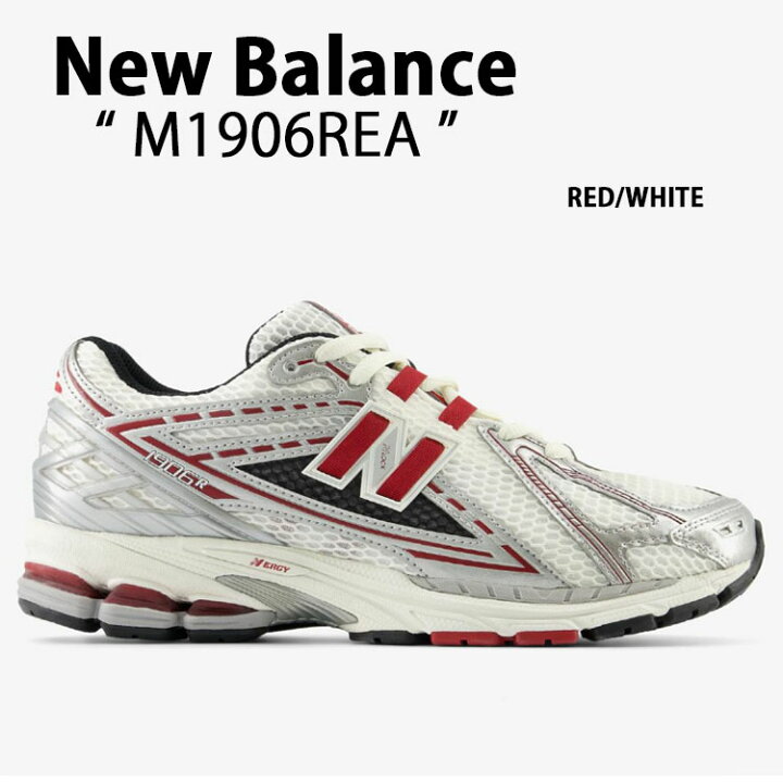 楽天市場】New Balance ニューバランス スニーカー M1906REA 