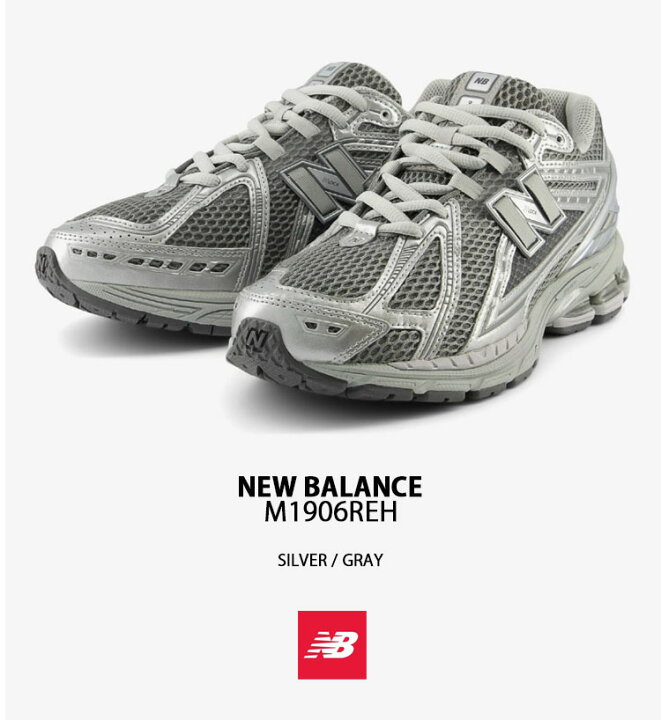 楽天市場】New Balance ニューバランス スニーカー M1906REH 
