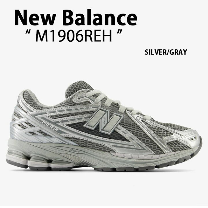 楽天市場】New Balance ニューバランス スニーカー M1906REH 