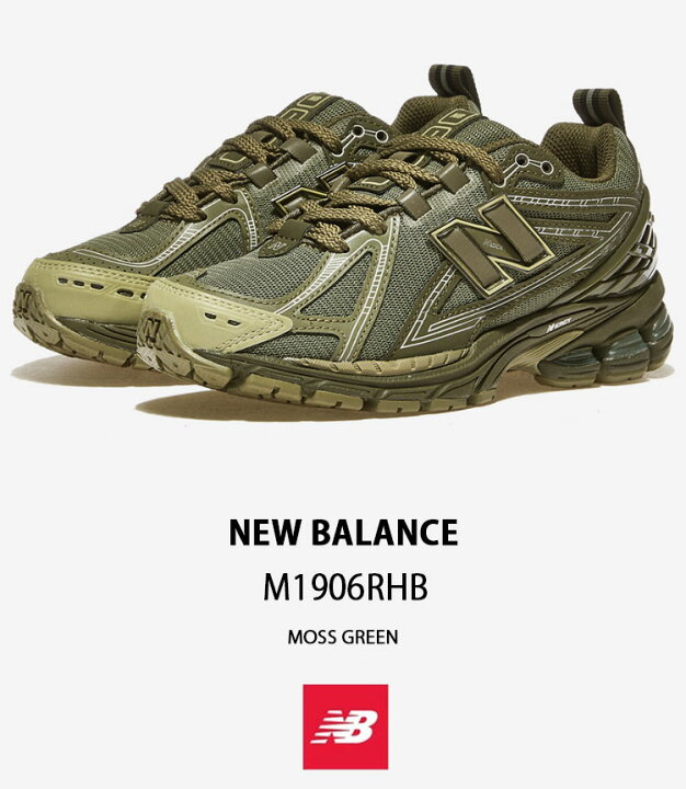 楽天市場】New Balance ニューバランス スニーカー M1906 M1906RHB 
