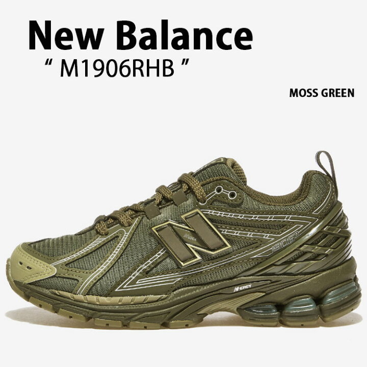 楽天市場】New Balance ニューバランス スニーカー M1906 M1906RHB 