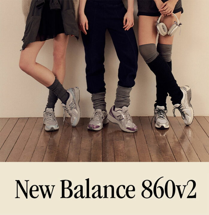 楽天市場】New Balance ニューバランス スニーカー ML860GB2 OPTIC 