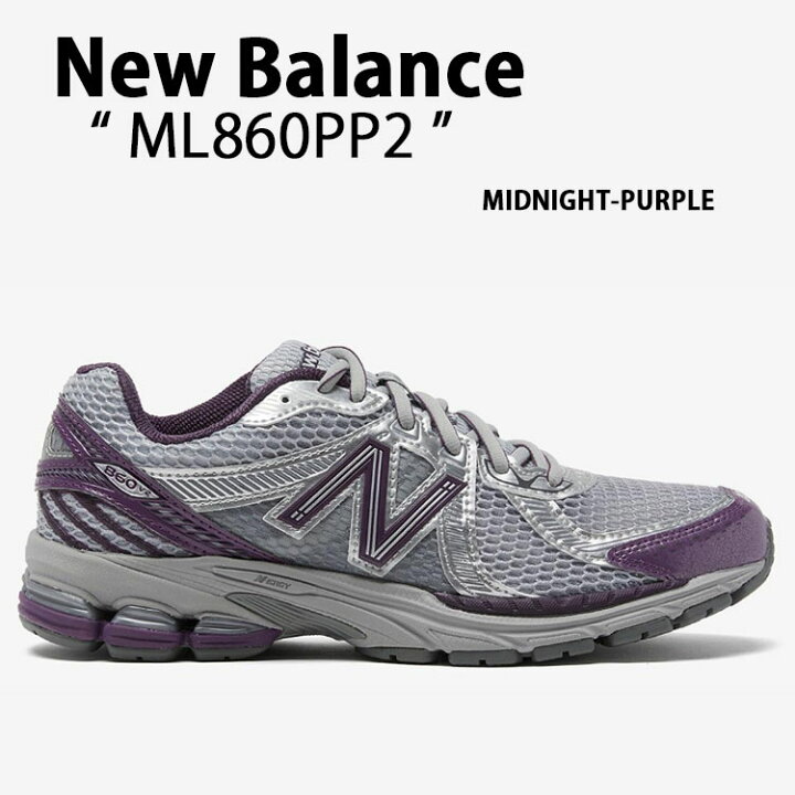 楽天市場】New Balance ニューバランス スニーカー ML860PP2 SILVER 