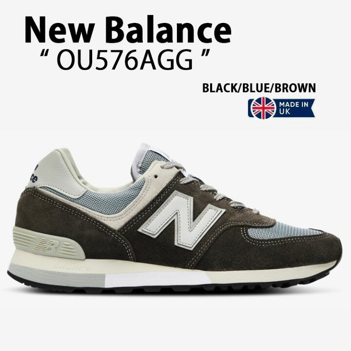 楽天市場】New Balance ニューバランス スニーカー OU576AGG MADE IN 