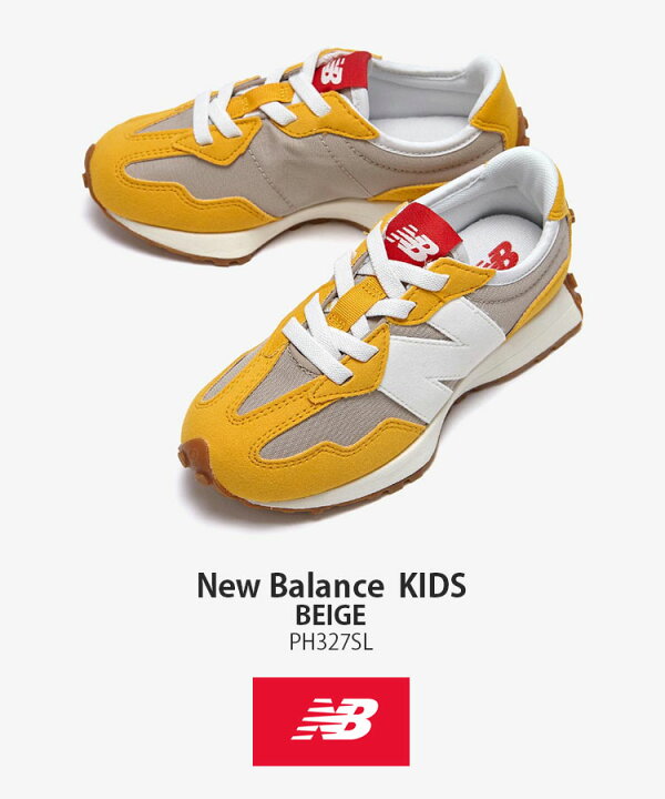 楽天市場】New Balance ニューバランス キッズ スニーカー NewBalance 