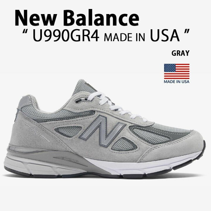 楽天市場】New Balance ニューバランス スニーカー U990GR4 MADE IN 
