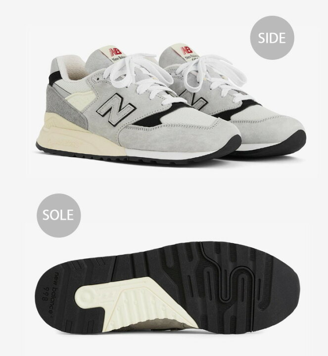 楽天市場】New Balance ニューバランス スニーカーU998GB GRAY 