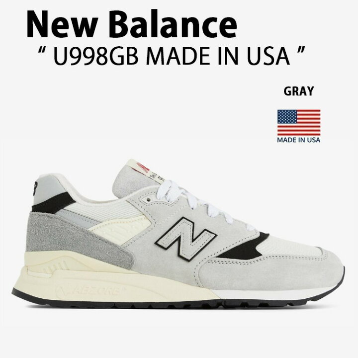 楽天市場】New Balance ニューバランス スニーカーU998GB GRAY 