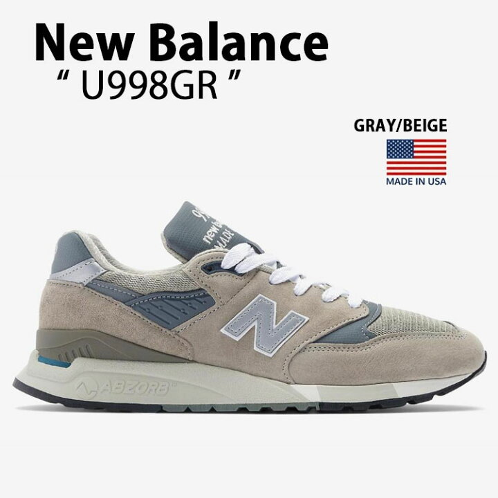 楽天市場】New Balance ニューバランス スニーカー U998GR GRAY BEIGE 