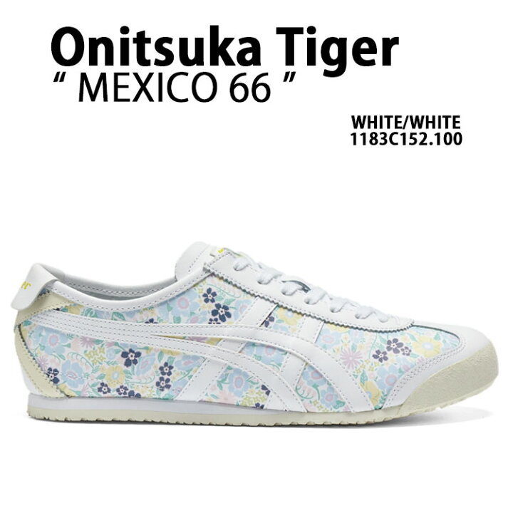 楽天市場】Onitsuka Tiger オニツカタイガー スニーカー MEXICO 66 