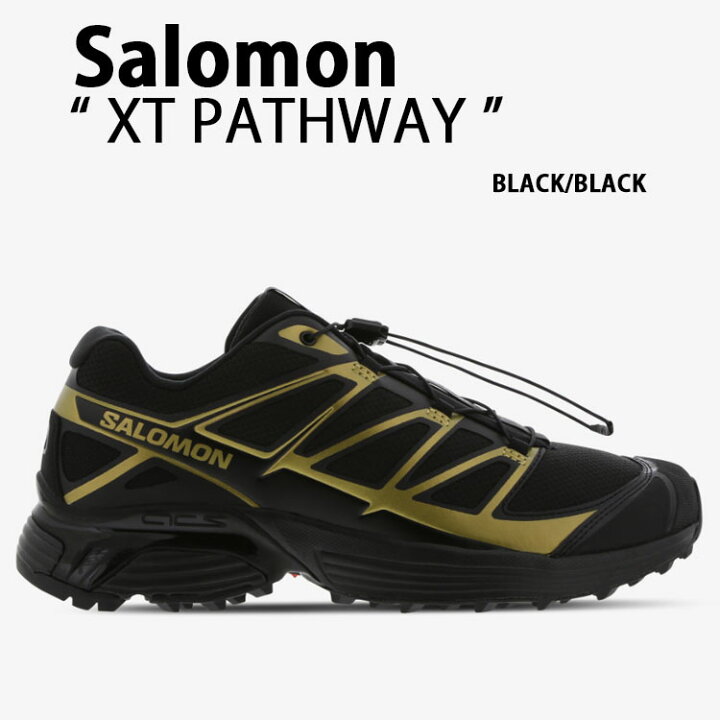 楽天市場】Salomon サロモン スニーカー XT-PATHWAY BLACK シューズ XT 