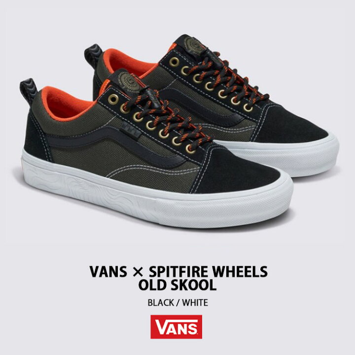 楽天市場】VANS バンズ スニーカー Spitfire Wheels OLD SKOOL 