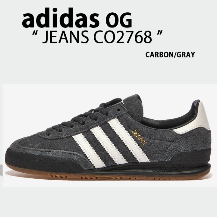 楽天市場】adidas originals アディダス スニーカー JEANS CQ2768  