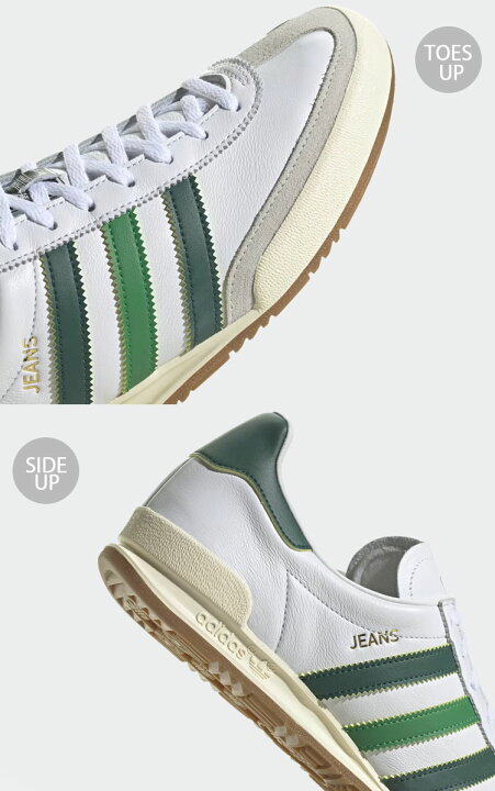 楽天市場】adidas originals アディダス スニーカー JEANS GW5755 