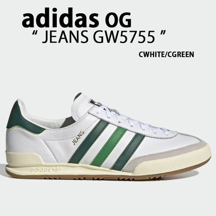 楽天市場】adidas originals アディダス スニーカー JEANS GW5755 