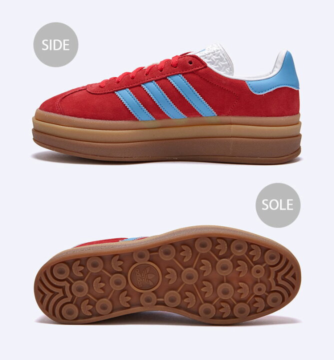 楽天市場】adidas originals アディダス レディース スニーカー 厚底 