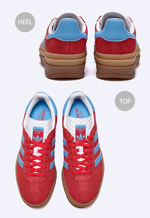 楽天市場】adidas originals アディダス レディース スニーカー 厚底 