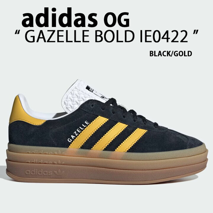 楽天市場】adidas originals アディダス レディース スニーカー 厚底 