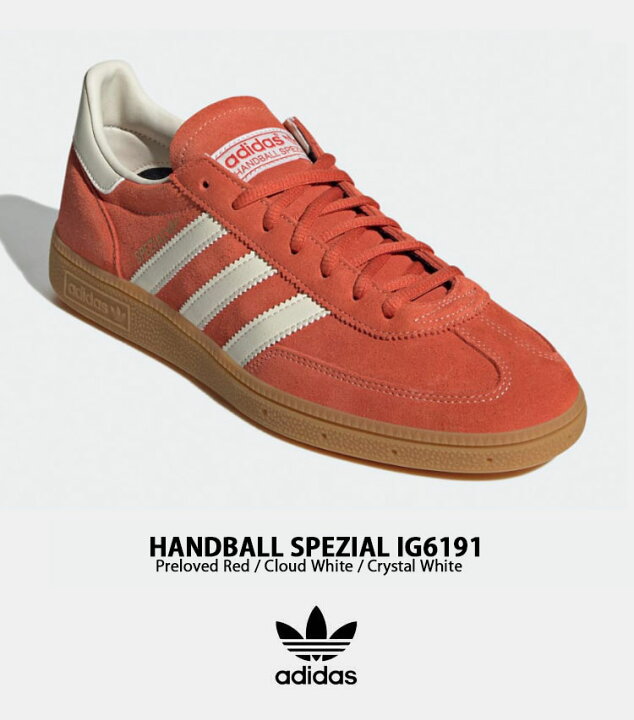 楽天市場】adidas Originals アディダス スニーカー HANDBALL SPEZIAL 