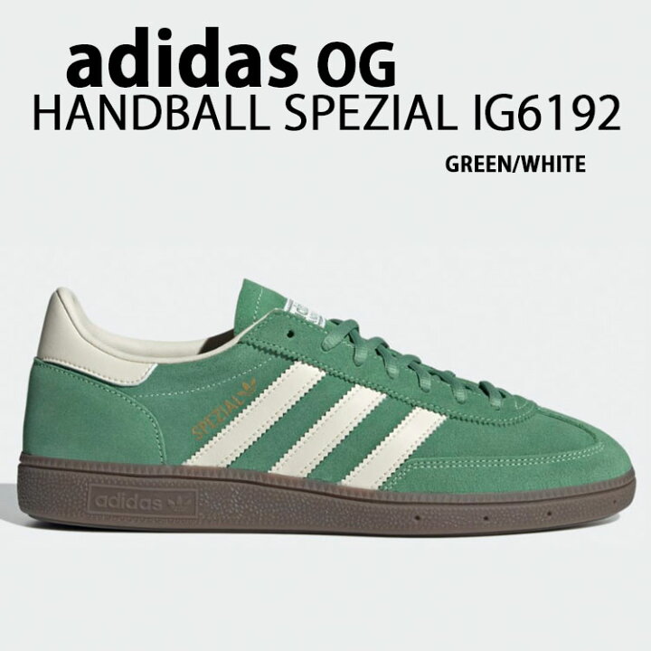 楽天市場】adidas Originals アディダス スニーカー HANDBALL SPEZIAL 