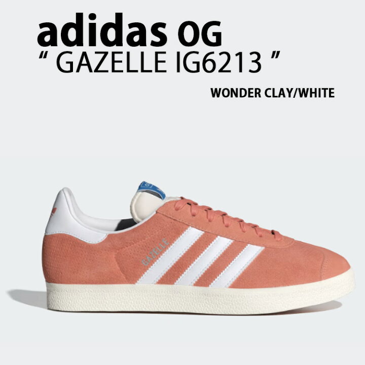 楽天市場】adidas Originals アディダス オリジナルス スニーカー 