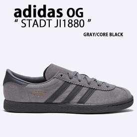 【即納商品/国内配送】adidas Originals アディダス オリジナルス スニーカー STADT シュタット JI1880 DARK GRAY BLACK スリーストライプ シューズ スエード レザー ダークグレー ブラック クラシック メンズ レディース【中古】未使用品