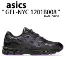 asics アシックス スニーカー GEL-NYC x NEEDLES BLACK PURPLE 1201B008-001 ゲル ニューヨーク コンセプト ニードル…
