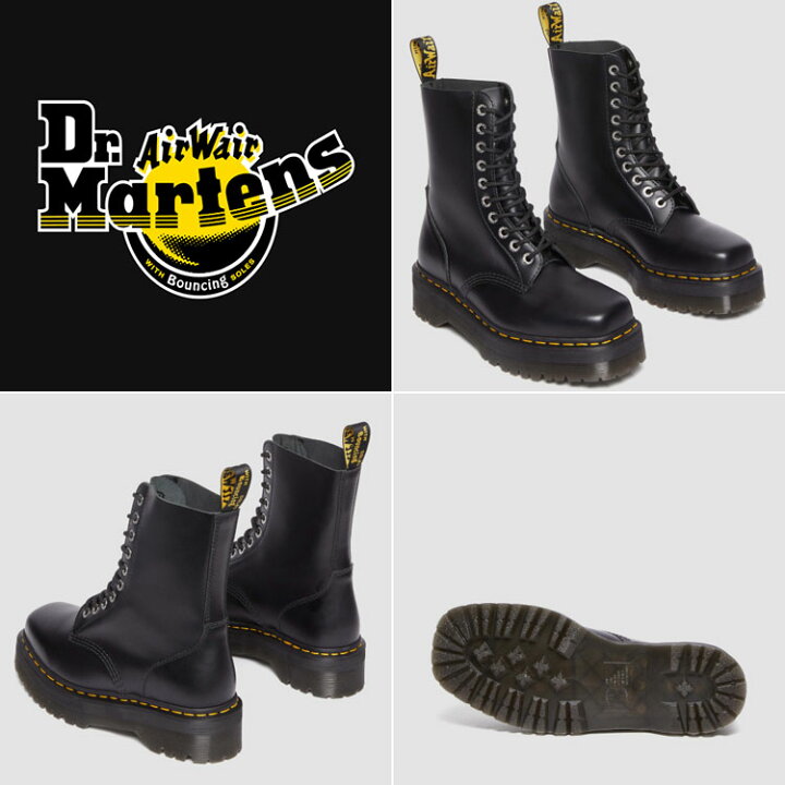 楽天市場】Dr.Martens ドクターマーチン 10ホールブーツ レザーブーツ 