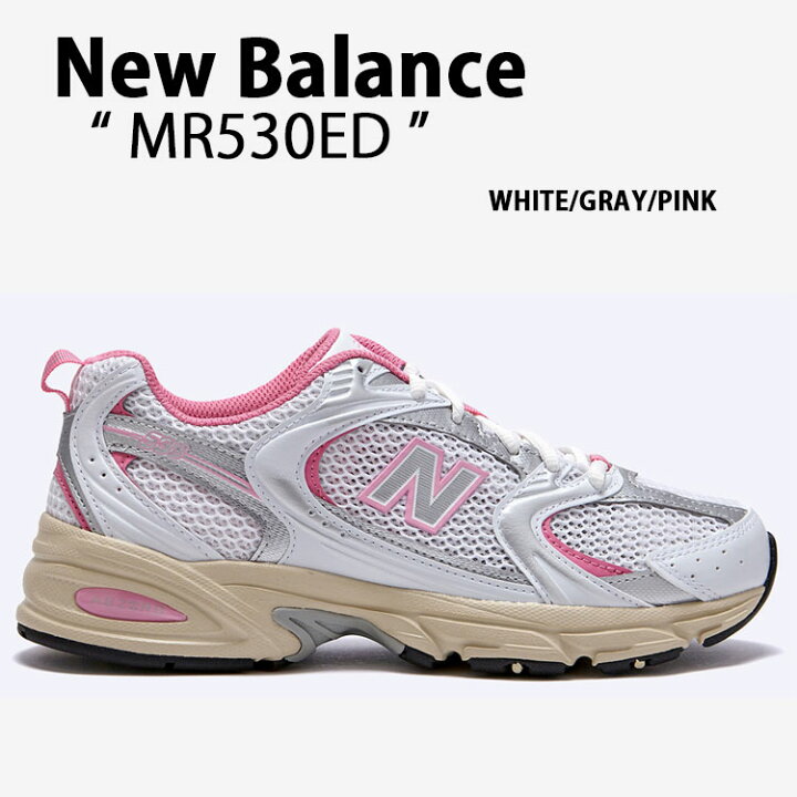 楽天市場】New Balance ニューバランス スニーカー MR530ED WHITE GRAY 